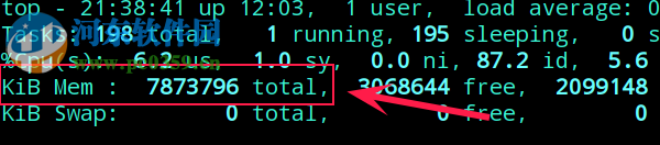 Linux查看cpu總個數和總內存的方法