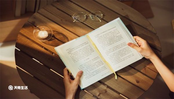 獨特的微信名字 獨特的微信名字昵稱