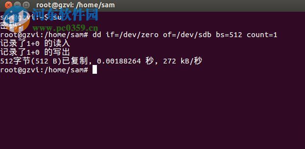 Linux分區表恢復的方法