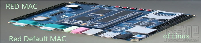 Linux下讀取默認(rèn)MAC地址的方法