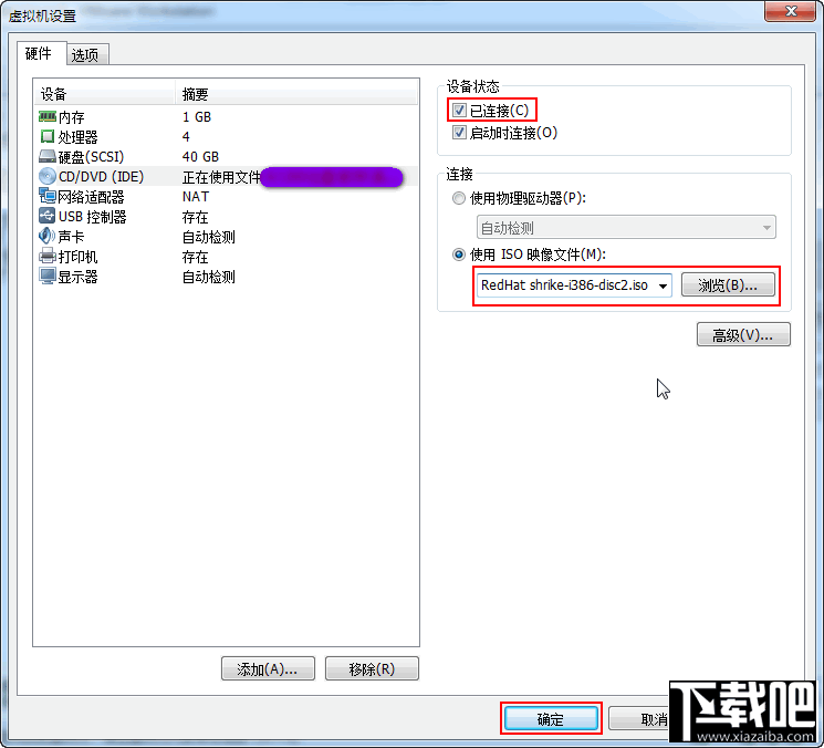 VMware安裝RedHat Linux時出現"該光盤無法被掛載"的錯誤怎么辦