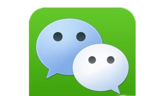 微信朋友圈顯示的所在位置怎樣自定義設置