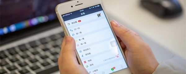 好聽的微信名字 好聽的微信名字男