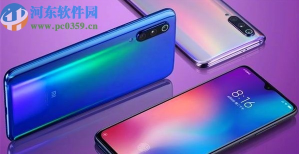 小米手機多開支付寶應用的方法