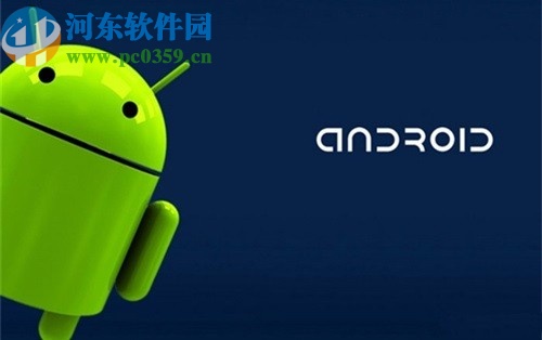 安卓手機(jī)找到騰訊視頻緩存文件的方法