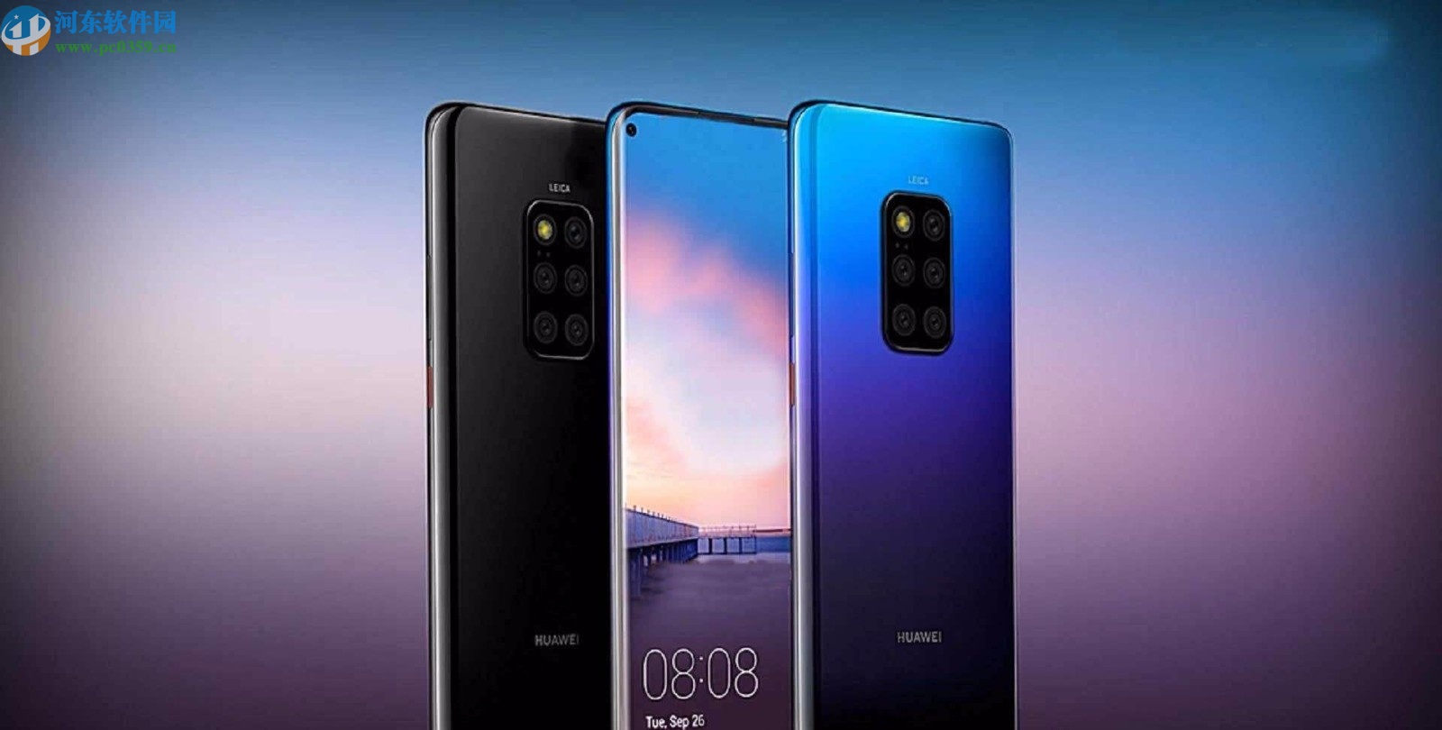 華為mate30開啟微信分身的方法