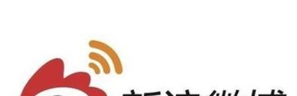 新浪微博怎么查看等級