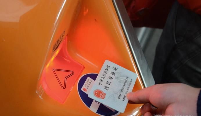 12306網上訂高鐵票后怎么取票？