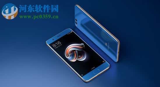 小米手機使用微信發不了語音的解決方法