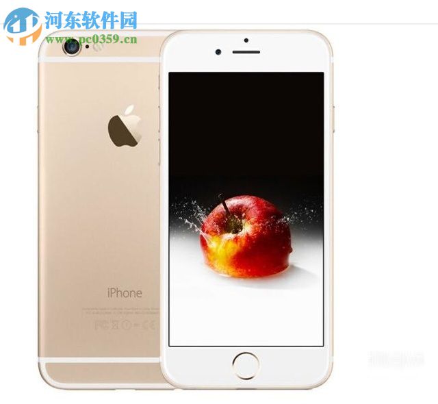 蘋果手機通過微信公眾號查詢話費的方法