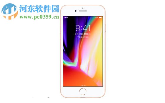 iPhone8開啟iCloud云備份的方法