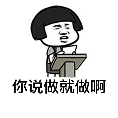 js給圖片打馬賽克的方法示例