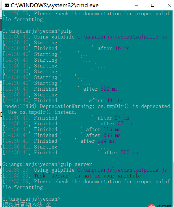 javascript - grunt server啟動報錯