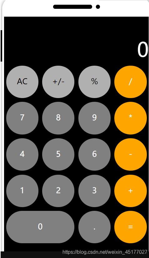 JS實(shí)現(xiàn)蘋果計(jì)算器