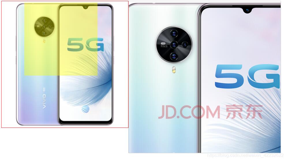 js實(shí)現(xiàn)簡(jiǎn)單放大鏡特效