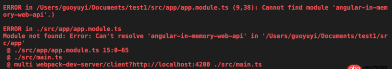 前端 - angular官網教程第7個HTTP，找不到angular-in-memory-web-api