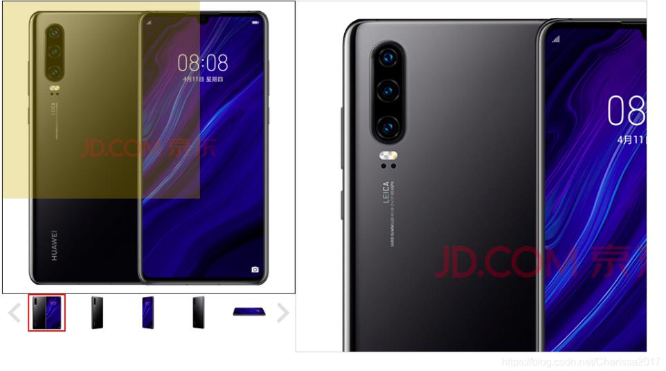 原生js實現放大鏡組件