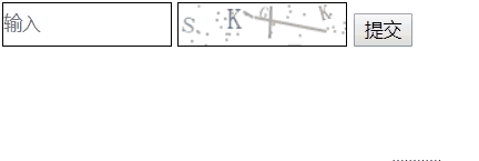 原生js+canvas實現(xiàn)驗證碼