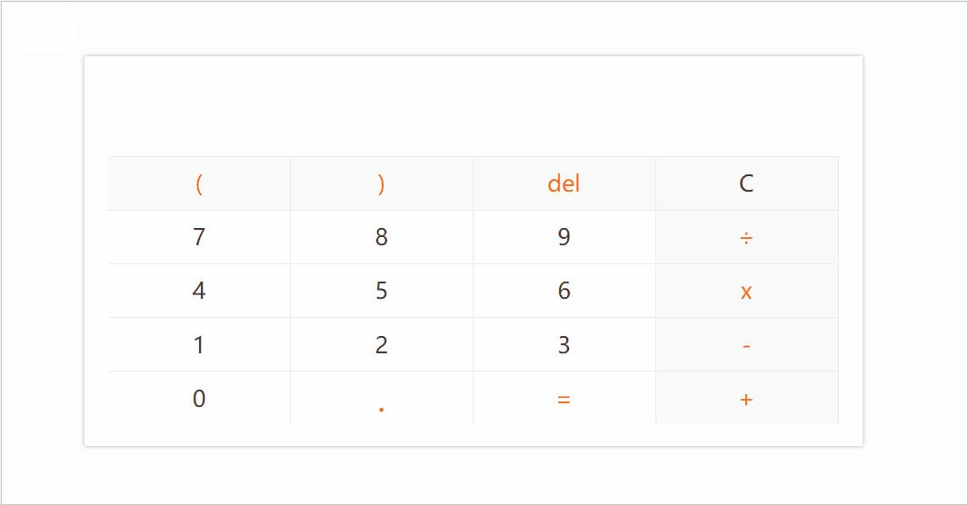 JS實(shí)現(xiàn)簡單貪吃蛇小游戲
