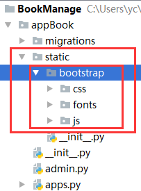 Django配置Bootstrap, js實現(xiàn)過程詳解