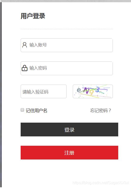 js+h5 canvas實現(xiàn)圖片驗證碼