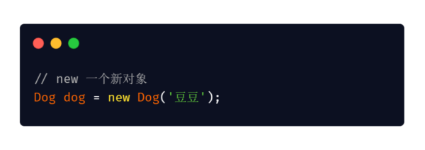 圖解JS原型和原型鏈實現原理