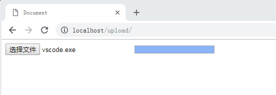 JS可斷點續傳文件上傳實現代碼解析