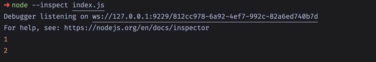 Node.js 深度調試方法解析
