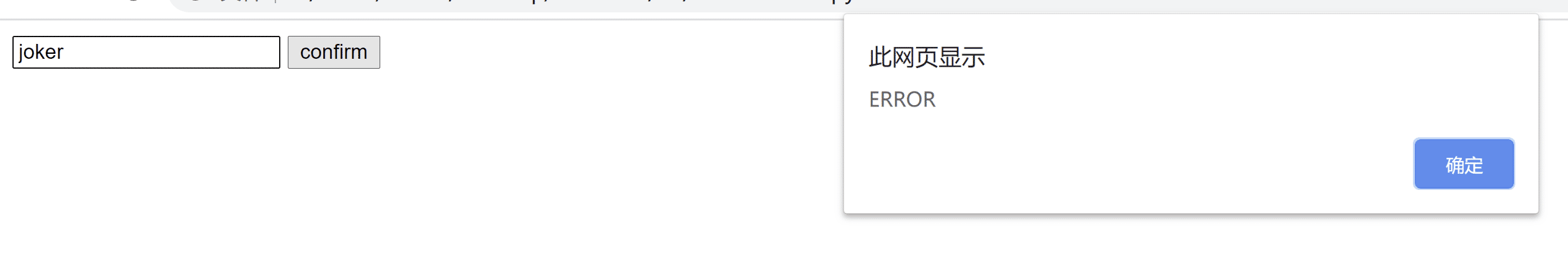 基于JS實現計算24點算法代碼實例解析