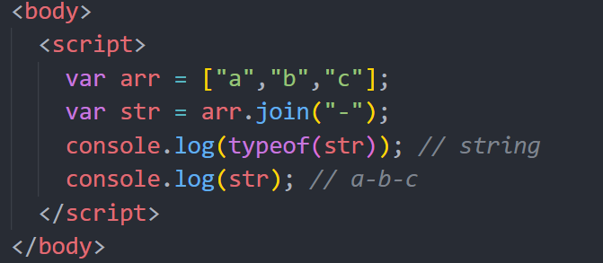 JS字符串和數(shù)組如何實現(xiàn)相互轉(zhuǎn)化