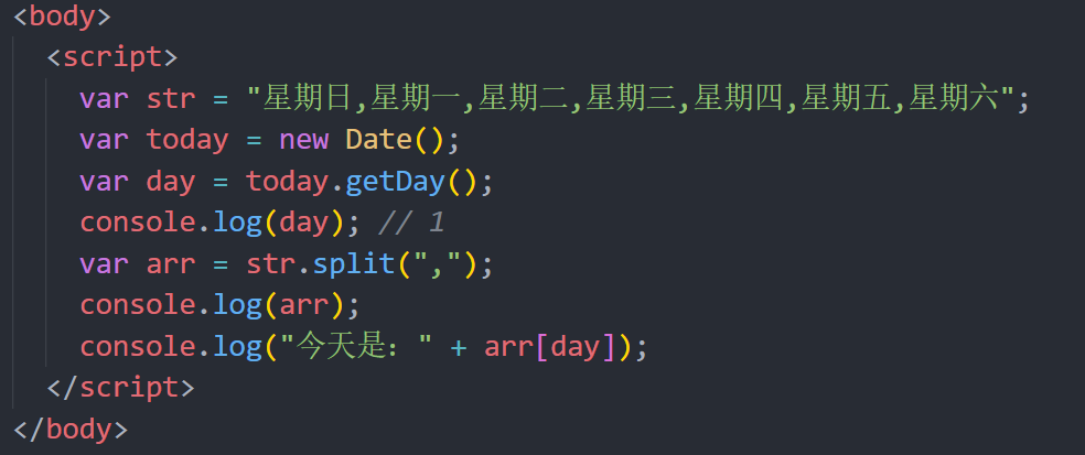 JS字符串和數(shù)組如何實現(xiàn)相互轉(zhuǎn)化