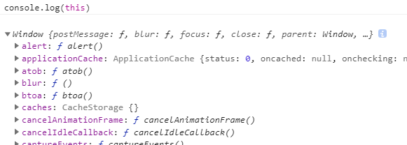通過實例了解JS執行上下文運行原理
