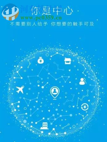 支付寶如何發送小視頻 手機支付寶發送小視頻的方法