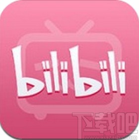 嗶哩嗶哩app關(guān)閉動態(tài)頁視頻自動播放的方法