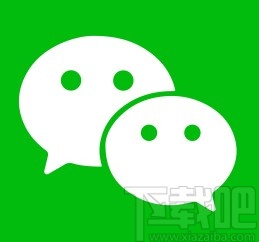 微信app禁止通過名片將自己添加為好友的方法