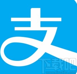 支付寶app設置實名碼的方法