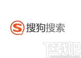 搜狗搜索app刪除Siri快捷指令的方法