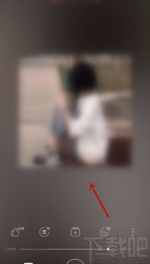 網(wǎng)易云音樂(lè)app收聽(tīng)聲音榜的方法