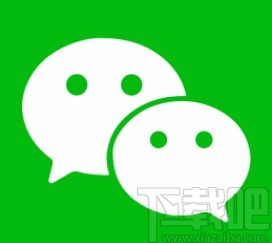 微信app將掃一掃添加到桌面的方法