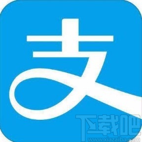 支付寶app設置自動按最低還款額還款的方法