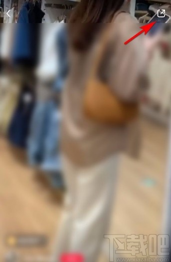 小紅書(shū)app調(diào)節(jié)視頻播放倍速的方法