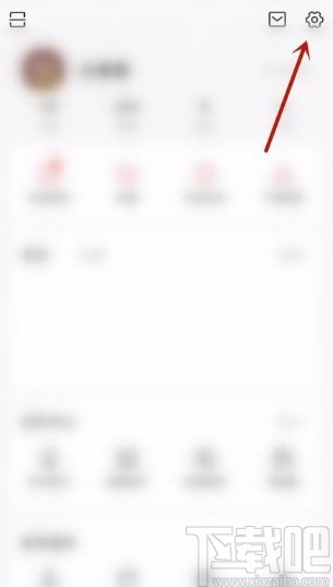 今日頭條app使用抖音頭像的方法