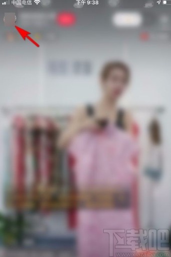 小紅書app關注主播的方法