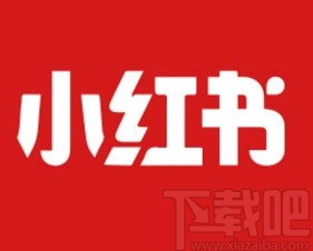 小紅書app進行視頻播放問題反饋的方法