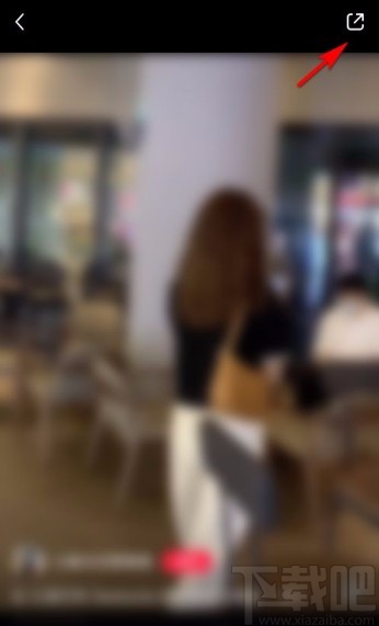 小紅書app進行視頻播放問題反饋的方法