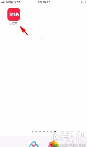 小紅書app進行視頻播放問題反饋的方法