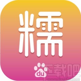 百度糯米app添加優(yōu)惠券的方法步驟