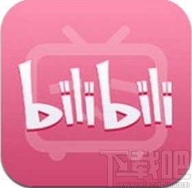 嗶哩嗶哩app刪除我的動態(tài)的方法