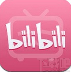 嗶哩嗶哩app訂閱頻道的方法