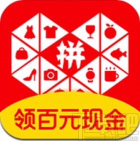 拼多多app允許全部好友查看我的動態(tài)的方法